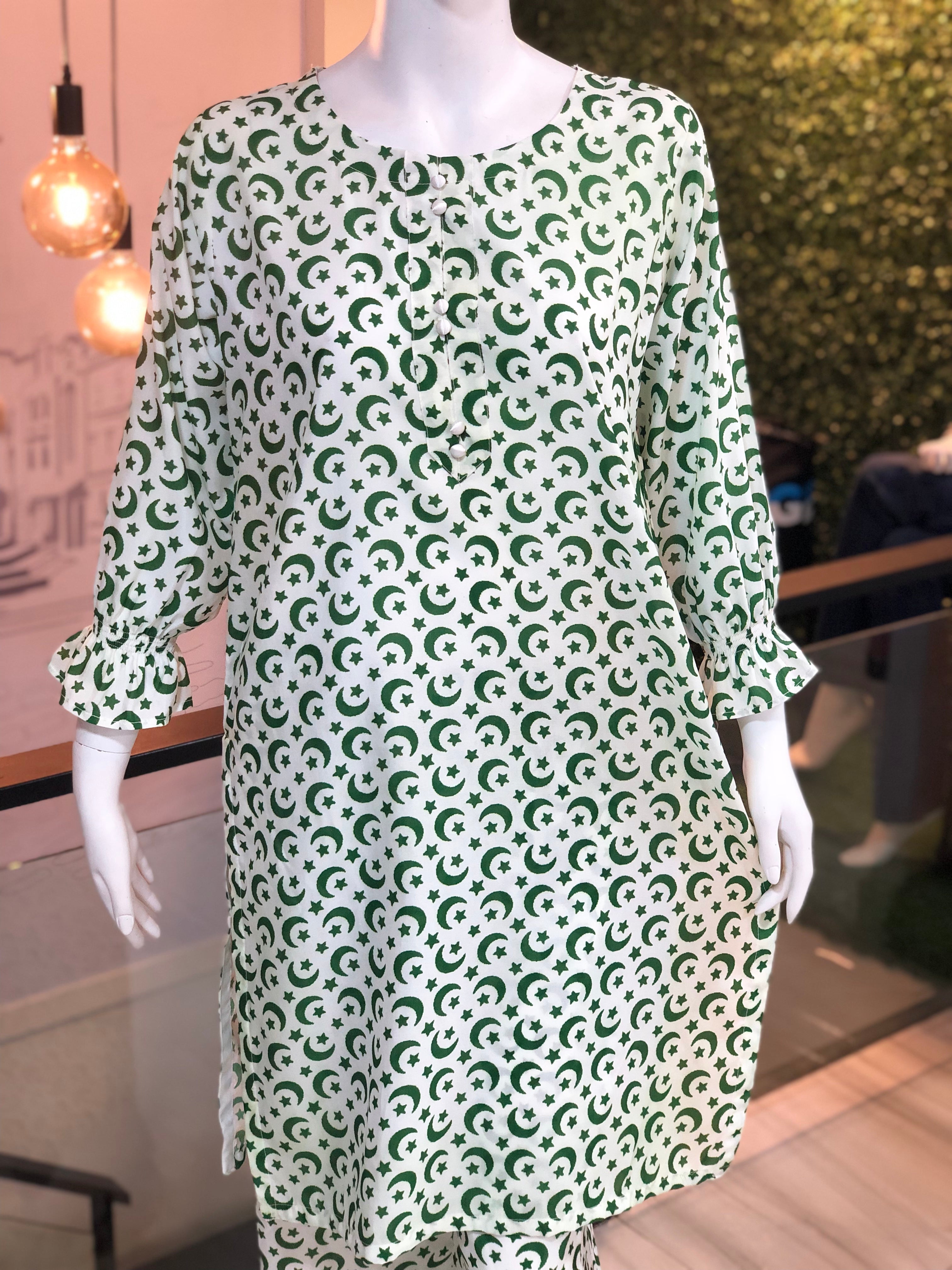 Green Elegant 2PC