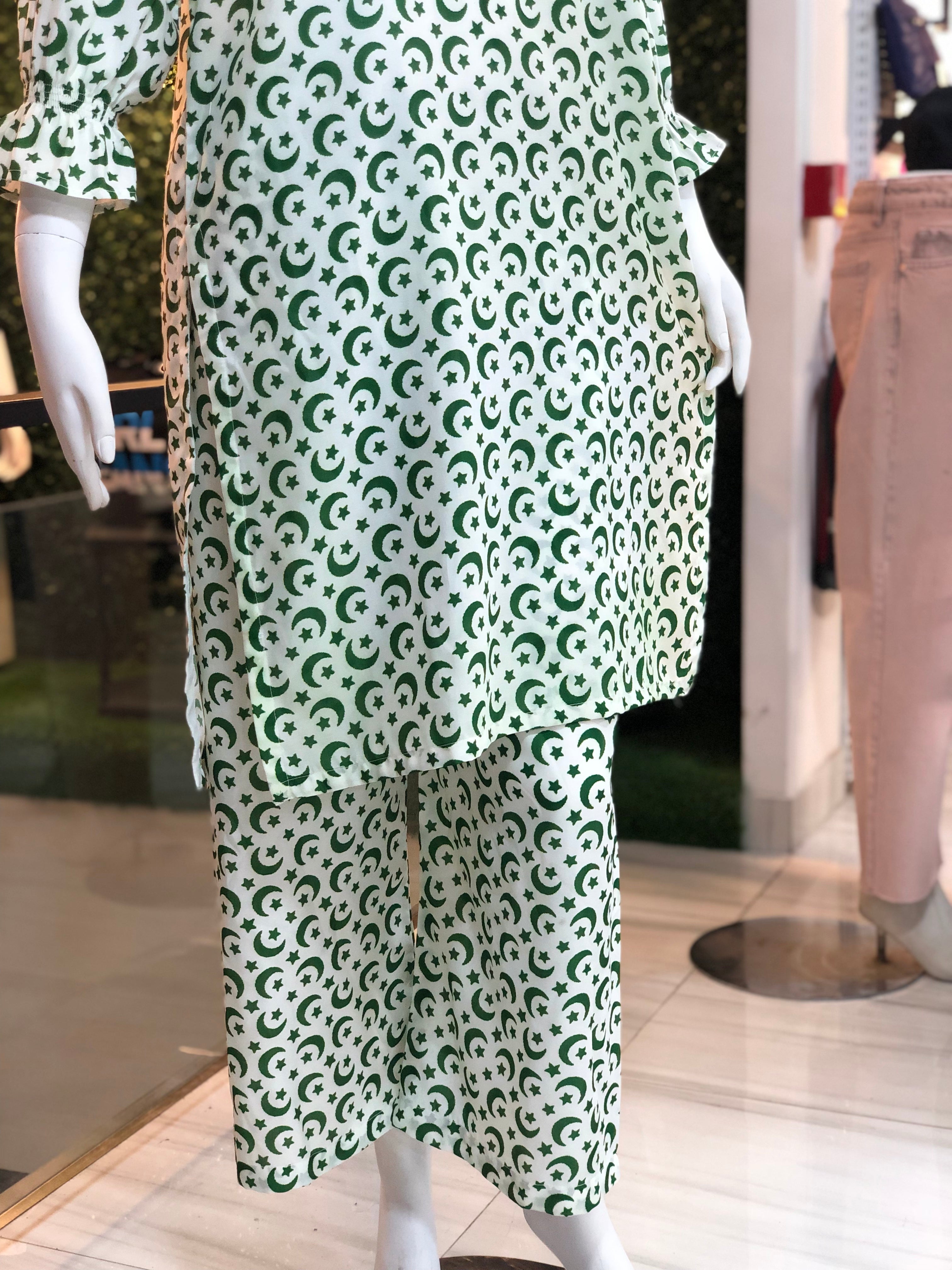 Green Elegant 2PC